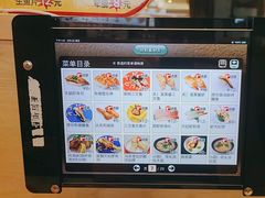 -京樽回転寿司(奥林匹克店)