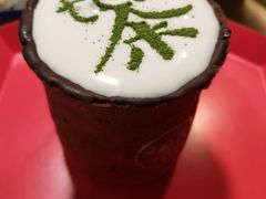 -茶是一枝花泡茶店