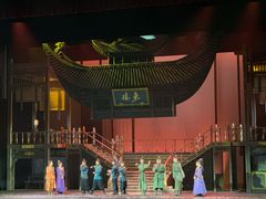 -交通银行前滩31演艺中心