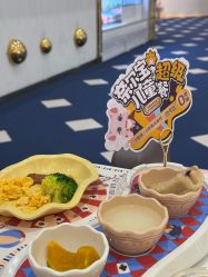 -奈尔宝·儿童乐园·亲子餐厅(苏州大悦城店)