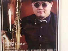-先艺艺术教育舞蹈钢琴声乐培训(大悦城校区)