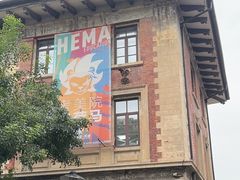 -天津意大利风情旅游区