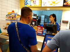 -DQ·蛋糕·冰淇淋(绿宝店)