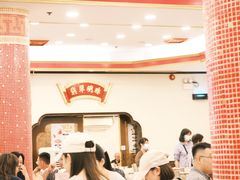 -沙田新强记烧鹅海鲜酒家