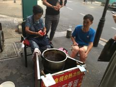 -阿婆五香蛋(水游城店)