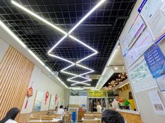 -北戴河庆山饭店·海鲜砂锅粥(北戴河黑石路店)