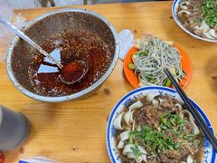 -清真-戏楼王记牛肉面