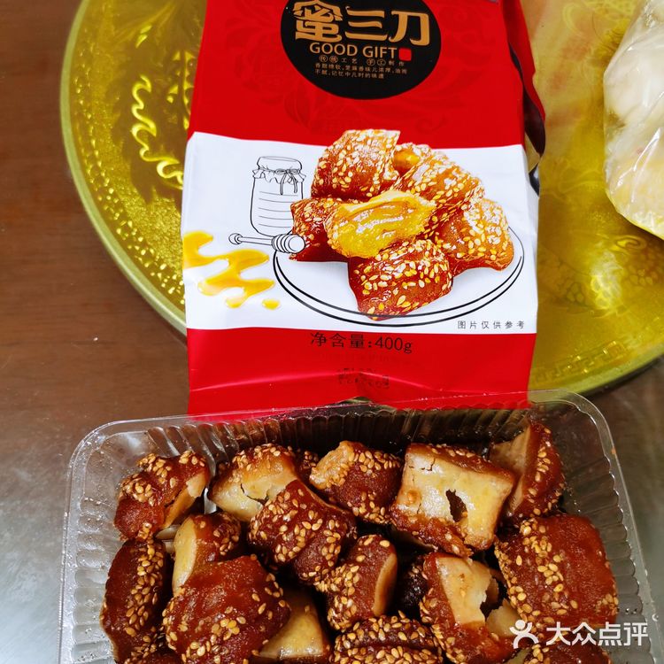 记忆中儿时的味道