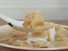 -胖子馄饨坊
