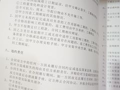 -信阳交换空间装饰有限公司