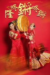 -1986婚纱摄影(清城店)