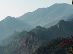 -雁荡山风景名胜区