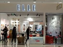 -BeLLE 百丽(凯德闵行商业中心店)