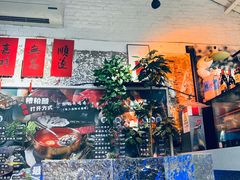 -琥珀川糟粕醋火锅(慈云寺店)