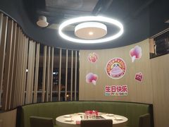 -海底捞火锅(威高广场店)
