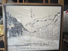 -呷湘厨·家宴·鱼汤捞饭(津南店)