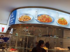 -清真·金城老碗牛肉面揪面片(兰州总店)
