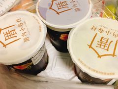 -厝内小眷村(西单大悦城店)
