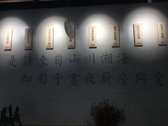 -囿面传统制面馆(中央路店)