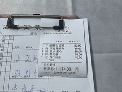 -海鲜街菜馆(海珠南路店)