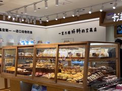 -小飞象面包公社(珠江路金鹰店)