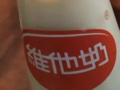 -海安安越南粉(丹竹頭店)