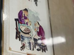 -茶南面馆(湖西街店)