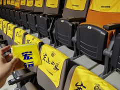 -东莞银行篮球中心