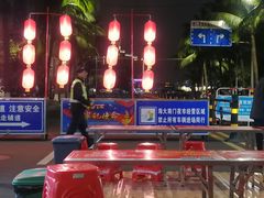 -海大南门夜市(海富街店)