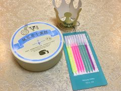 双层芝士蛋糕-罗莎蛋糕(喜乐地店)