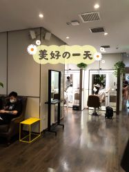 -崇尚GAVIN STYLE臻选