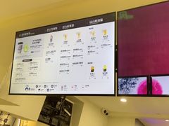 -霸王茶姬(正佳广场店)