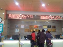 -广州仁爱天河医院体检中心