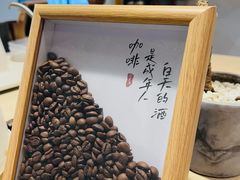 -Willing·Coffee&Brunch&Dinner(万达店)