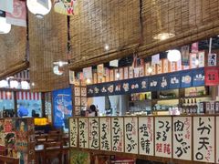 -宁喜屋 日式居酒屋(宝信·城市广场店)