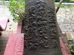 -柬埔寨国家博物馆