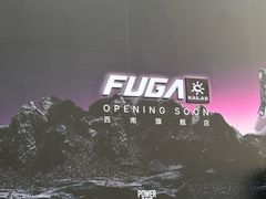 -成都银泰中心in99