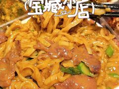 -合记汕头牛肉店(嘉禾路店)