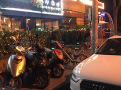 -冰城小镇音乐串吧·聚会餐厅(百子湾店)