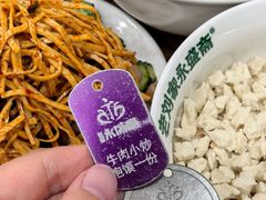 -老刘家永盛斋·传统泡馍(东关南街店)