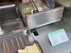 -小红旗臭豆腐炸冷面(万达店)