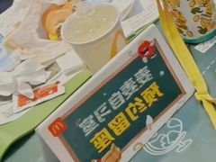 -麦当劳(展览路店)