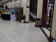 -富春茶社(国庆路店)