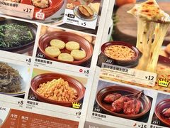 -萨莉亚意式餐厅(杭州滨江天街店)