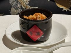 -誉珑轩