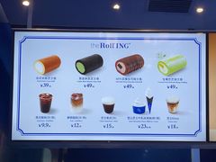 -the Roll'ING手作瑞士卷专门店(卓悦中心店)
