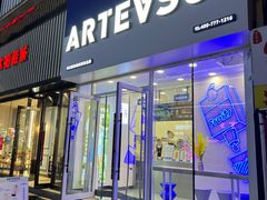 门面-ARTEASG啊T·新加坡奶茶(桂林路店)