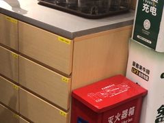 -豪客来牛排(中华城店)