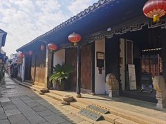 -张家港凤凰山景区恬庄古街