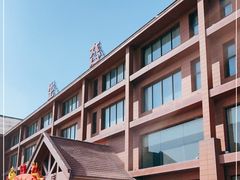 -龙达温泉生态城